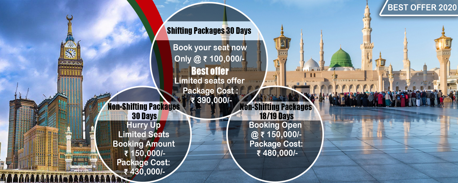 Hajj Package Offers