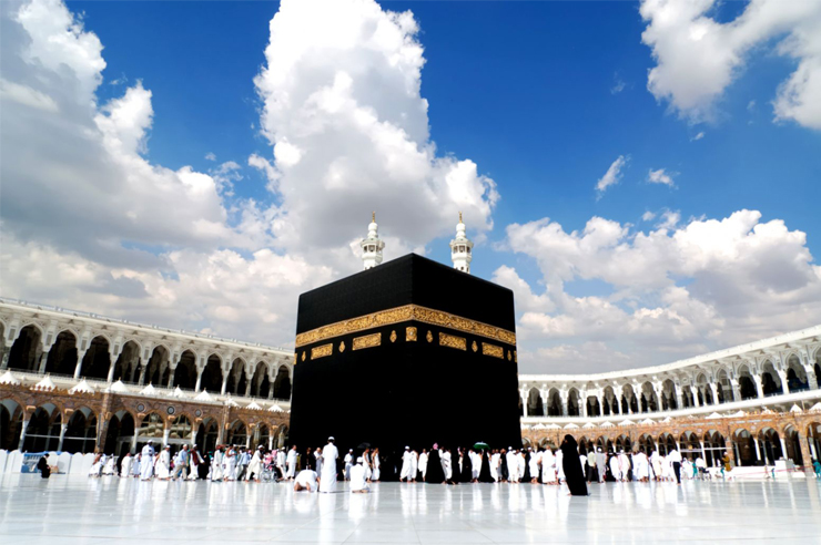 About hajj