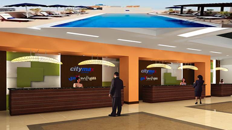 City Max Bur Dubai Reception